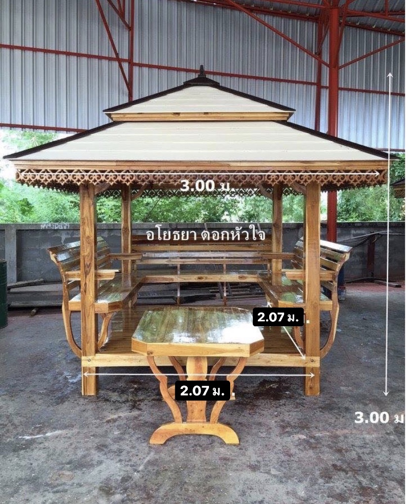 ศาลาไม้สัก รุ่น TNP 07 รุ่นขายดี 